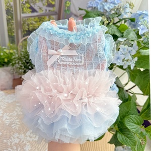 Vestito Estivo di Lusso per Cani con Bretelle, Gonna in Rete Fresca e Paillettes - Abito da Principessa per Animali Domestici - Product Image 3