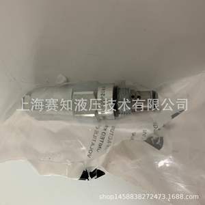 Eaton Vickers (EE. UU.) 407AA00915A 1DR30-P-20S-GV 1DR30P20SGV Nuevo - Product Image 2