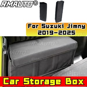 สำหรับ Suzuki Jimny 2019-2025 ชุดแต่งชั้นวางของท้ายรถ กระเป๋าเก็บของท้ายรถ อุปกรณ์เสริมสำหรับเก็บของท้ายรถ - Product Image 1