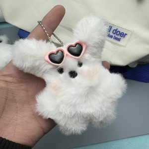 Pendentif en peluche chiot blanc volant avec lunettes cœur de pêche, vente en gros, best-seller, pour sac à clés - Product Image 2