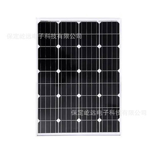 Panneau solaire monocristallin 100W pour montage sur toit, usage domestique avec contrôleur MPPT - Product Image 1