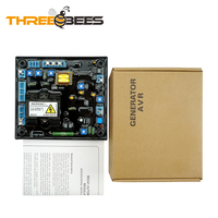 MX341 AVR pour Générateur |   Fournisseur de régulateurs de tension PMG Mx341 Avr341 au prix d'usine