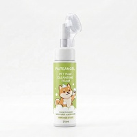 Espuma Limpiadora de Patas para Mascotas sin Agua 210ml, Cepillo de Silicona, Lavado de Patas de Perro a Base de Plantas, OEM Personalizado