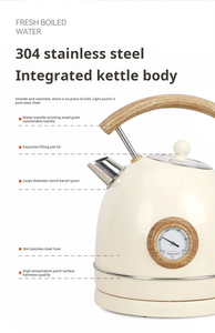 Hot Selling Appliances Kitchen Retro Sets Electric <b>Kettle</b> Automatic <b>Kettle</b> - Product Image 4