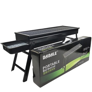 Parrilla de barbacoa Parrilla de carbón para el hogar al aire libre Barbacoa de carbón plegable y portátil adecuada para acampar Parrilla de jardín - Product Image 3