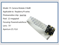 Module de caméra Raspberry Pi 3 Wide NoIR 12mp IMX708 pour caméra Raspberry Pi 4 offre spéciale