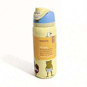 แก้วน้ำเก็บความเย็น Owala รุ่นใหม่ แบบสั่งทำจากโรงงาน แก้วน้ำกีฬาสุญญากาศสองชั้น พร้อมหูหิ้วสำหรับพกพา ลายแมวสีเหลือง - Product Image 2