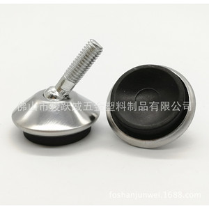 Furniture Leg Adjustable Foot Pad 30mm Diameter Stainless Steel <b>Cover</b> For <b>Table</b> Use - Product Image 4