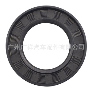 Oil <b>Seal</b> 45x74x11/18 For Toyota Land Cruiser 1HD-FTE Crankshaft Front Rear <b>Seals</b> Nitrile Rubber End Face <b>Seals</b> - Product Image 4