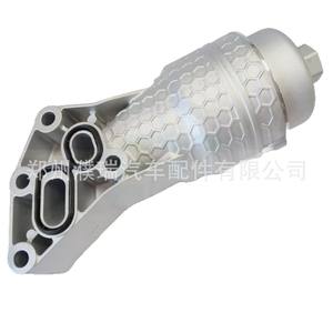 Kit de Ensamblaje de Filtro de Aceite de Aluminio 263003LAA0 26300-3LAA0 con Junta para Actualización y Reequipamiento - Product Image 2