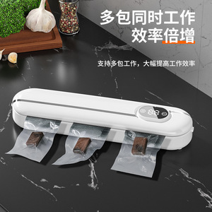 Other Vacuum Sealer Machine 90W <b>Plug</b> In <b>Home</b> Food Preservation Sealing Device YQ 666 Wenzhou Made - Product Image 1