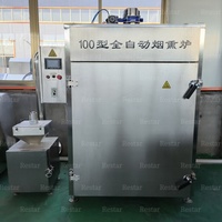Four industriel automatique pour fumage de viande et de poisson - Machine à saucisses haute performance en acier inoxydable 304 avec moteur central