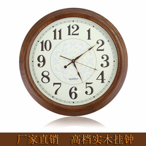 Solid Wood Wall <b>Clock</b> Round 17mm Silent Quartz <b>Battery</b> Powered Living Room Decor - Product Image 3