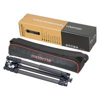 DMIDITIR Trépied professionnel universel léger en fibre de carbone et alliage d'aluminium, longueur extensible 1890 mm, poids 1800 g, pour selfie