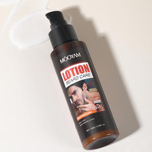 Soins de la barbe pour hommes de haute qualité avec effet hydratant longue durée sur le lait réparateur rasé pour hommes - Product Image 3