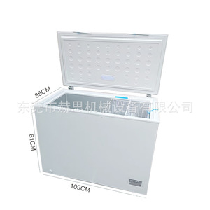 Congelador Horizontal de 145L, 71x55x85cm, Doble Temperatura, Enfriamiento Directo, Descongelación Manual, Eléctrico - Product Image 4