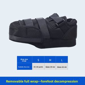 รองเท้าหลังผ่าตัดสำหรับการผ่าตัดนิ้วเท้าหัก รองเท้าบูทช่วยลดแรงกดที่ฝ่าเท้า รองเท้าบูทสำหรับการฟื้นฟูหลังผ่าตัด รองเท้าแบบมีส้นสำหรับการผ่าตัด - Product Image 6