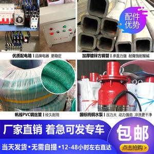 Máquina de lavado de ruedas para construcción totalmente automática, tipo rodillo completamente cerrado para proyectos de construcción, con fregadero de lavado de vehículos sin necesidad de base. - Product Image 4