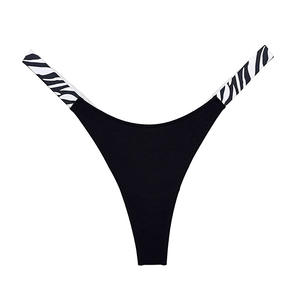 Tanga de Algodón Puro para Mujer, Estilo Europeo Americano, Cintura Alta, Estampado de Cebra y Leopardo, con Tirantes Laterales, Cómodas Bragas - Product Image 6