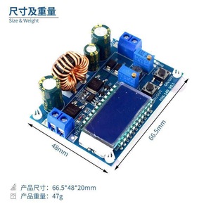 DC DC <b>Converter</b> Board 5.5-30V Input 0.5-30V Output 4A Adjustable <b>Voltage</b> Current Battery Charging Power Supply Regulation - Product Image 4
