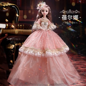 Poupée Robe de Mariée Nouvelle Grande Taille 60cm Mignonne et Élégante Princesse, un Cadeau d'Anniversaire ou Jouet Parfait pour Filles et Enfants - Product Image 5