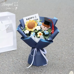 Nuovo Arrivo: Regalo di Laurea, Bouquet di Fiori all'Uncinetto Fatto a Mano, Regalo per 18° Compleanno, Fiori Artificiali - Product Image 3