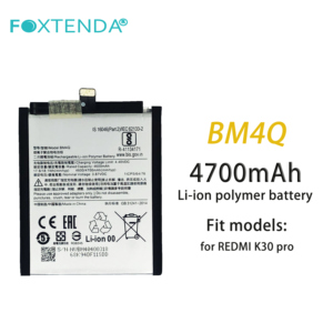 Batterie de haute qualité pour Cobalt BM4Q 4700mAh Excellente batterie de téléphone pour REDMI K30 <span class=keywords><strong>Pro</strong></span>/<span class=keywords><strong>POCO</strong></span> <span class=keywords><strong>F2</strong></span> <span class=keywords><strong>PRO</strong></span> BM4Q - Product Image 2