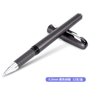 Deli S25 Gel Pen 0.5mm Black Ink Office School Writing Tool Plastic Body - Product Image 5