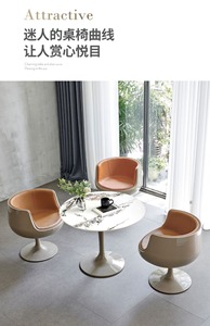 丹麦伊莫拉扶手谈判桌椅套装咖啡客厅大厅酒店办公室 - Product Image 2