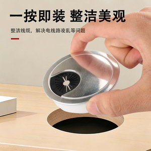 Cache-câble de bureau rond en plastique PP, anti-poussière, design minimaliste, type à insertion par boulon - Product Image 4