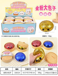 Jouet <span class=keywords><strong>Squishy</strong></span> en forme de Baozi, personnalisé, doux, en forme de ravioli, Mochi <span class=keywords><strong>Squishy</strong></span>, jouets sensoriels <span class=keywords><strong>anti</strong></span>-<span class=keywords><strong>stress</strong></span>, kit <span class=keywords><strong>Squishy</strong></span>, vente chaude - Product Image 3