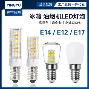 Bombilla LED Adoro con base de tornillo E12 E14, luz blanca cálida para el hogar, cocina, horno, máquina de coser - Product Image 5