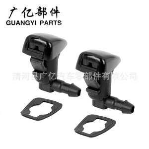 Guangyi Parts Windshield <b>Washer</b> Nozzles 25815793 For Cadillac CTS Plastic Mechanical - Product Image 2