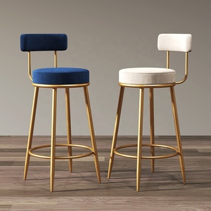 Tabourets <span class=keywords><strong>de</strong></span> <span class=keywords><strong>bar</strong></span> modernes en velours avec dossier, pieds en métal doré, chaises <span class=keywords><strong>de</strong></span> <span class=keywords><strong>bar</strong></span> rondes avec repose-pieds pour îlot <span class=keywords><strong>de</strong></span> cuisine et <span class=keywords><strong>bar</strong></span> à domicile - Product Image 4