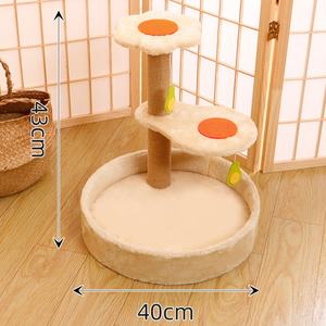 Custom Indoor Pet Cute Climbing Frame Tree House Large Modern <b>Cat</b> Tree for <b>Cats</b> Luxury Premium <b>Cat</b> <b>Tower</b> - Product Image 4