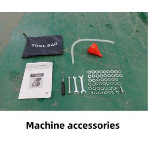 コンクリートミキサーポータブル - Product Image 4