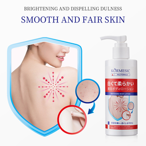 Pour KORMESIC 200ml Lotion pour le corps en gros végétalien acide hyaluronique infusion de plantes nourrissant apaisant hydratant en profondeur éclaircissant - Product Image 5