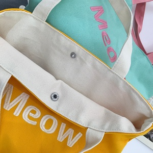 Sac fourre-tout en toile de haute qualité avec logo brodé, double couleur, sac à main pour femmes, sac de shopping pour femmes - Product Image 3