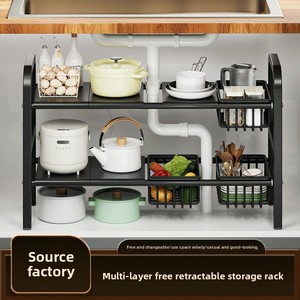 Estante de armario extensible de acero al carbono de doble nivel para debajo del fregadero, estante de almacenamiento sostenible, 5 paneles extraíbles, 5 cestas - Product Image 2