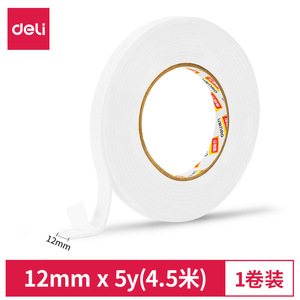 Deli 30410 Foam Tape 12mm 5m Double-sided Adhesive Tape For Office Use - Product Image 4