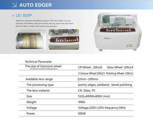 Biseladora Automática de Lentes, Máquina Biseladora de Lentes Automática para Clínicas Oftalmológicas, Ópticas, Biseladora de Lentes Ópticas, Biseladora de Lentes Económica - Product Image 5