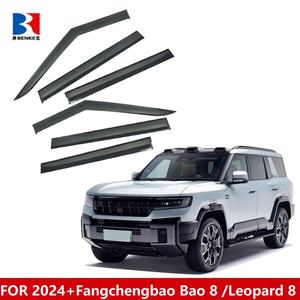 Accessoires de pare-soleil pour fenêtre de voiture, déflecteur de vent de porte, pare-pluie pour Fangchengbao Bao 8 Leopard 8 2024 WEATHER SHIELD - Product Image 2