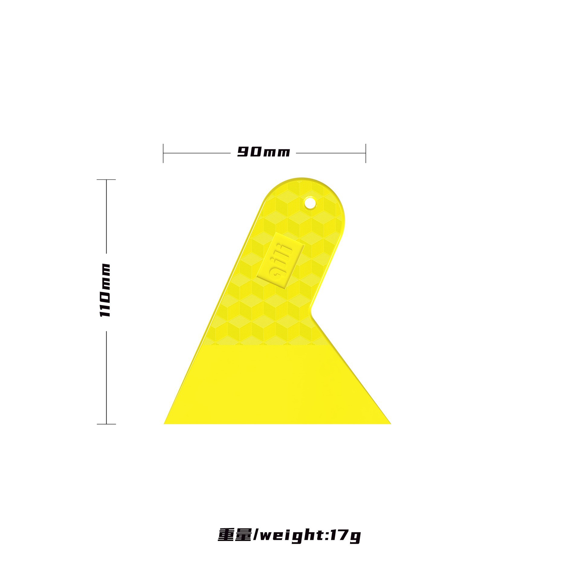 Jaune fluorescent (petite tête ronde)