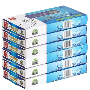 Disposable Gloves Boxed 100/200 Pcs Thickened PE Transparent For Kitchen Catering Food Handling - Product Image 5