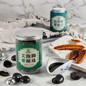 オーガニックハーブスパバスフットデトックスビーズ＆クリーム（緑茶配合）痛み緩和とスキンケア用 - Product Image 4