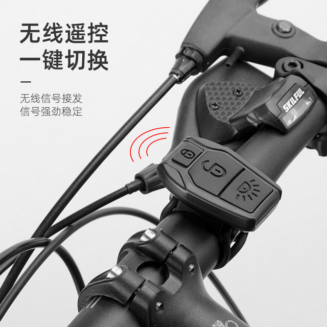 Skilful Bicycle Taillight Led Wireless Remote Control 4 Modes IpX4 Waterproof Night Riding Alloy Material