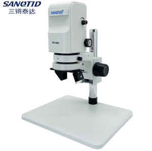 3D 1920*1080P Measurement Calibration-free <strong>Microscope</strong> <strong>Camera</strong> 4k Pcb Board Integrated <strong>Microscope</strong> with <strong>Digital</strong> Video - Product Image 2