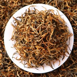 Té Negro Mao Feng Rojo <span class=keywords><strong>Dashu</strong></span> Yinghong Directo de Fábrica - Té Fermentado de Hojas Sueltas en Caja/Bolsa, Bajo MOQ y OEM - Product Image 1