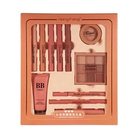 Coffret Cadeau Cosmétique de Haute Qualité 2026 – Nouveauté – Boîte d'Emballage pour Kits Maquillage – Ensembles Cosmétiques Personnalisés Économiques – Lot de 11 Pièces