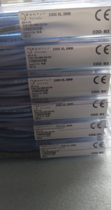 Cable de Extensión NEVADA 330130-080-02-00 3300 de 8mm, Nuevo y Original, Hecho en EE. UU., Otra Interfaz de Comunicación - Product Image 4
